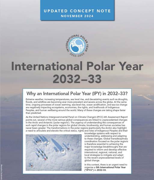 IPY Concept Note Cover Nov 2024 2 (1)